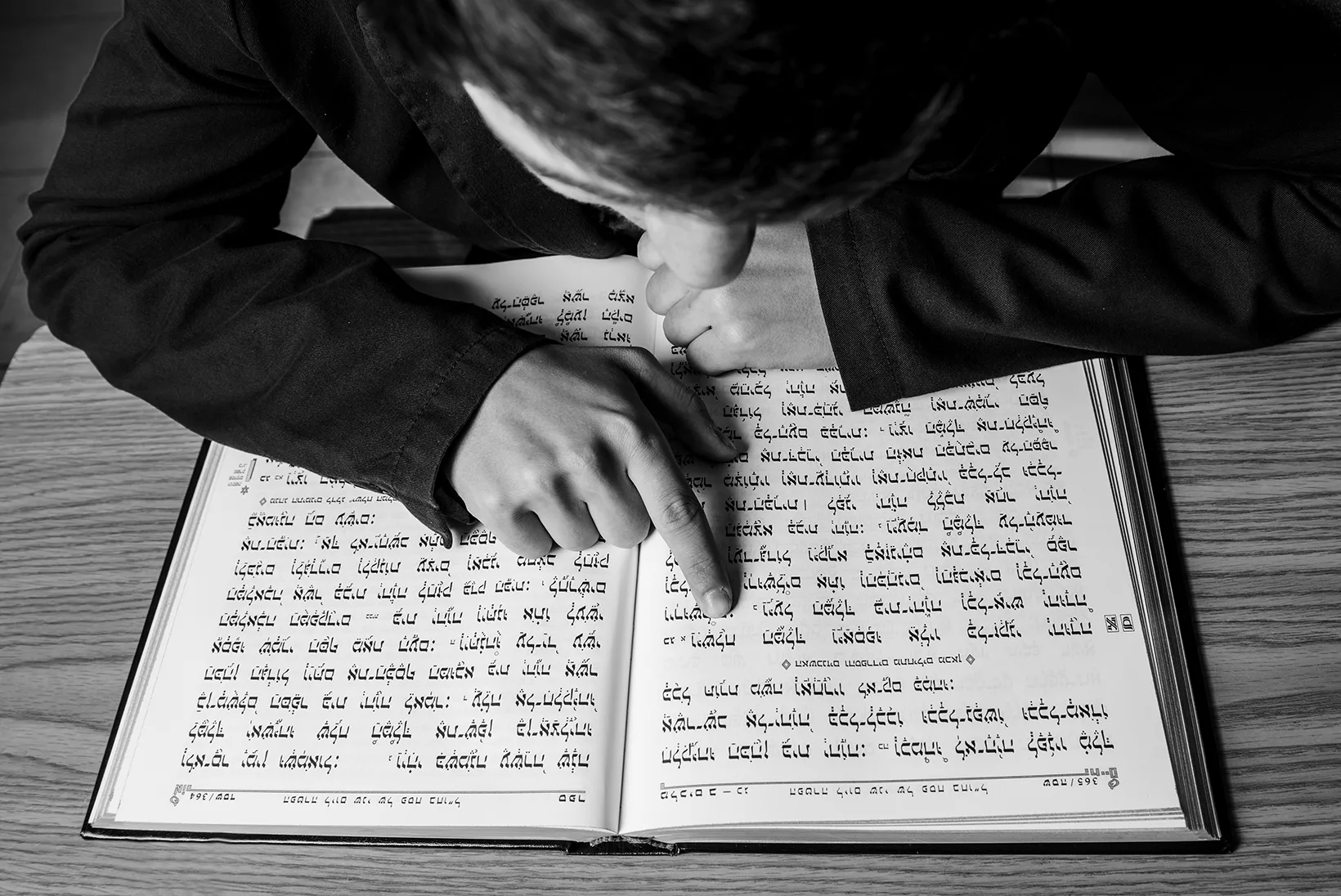 The Natural Order Of Hebrew School